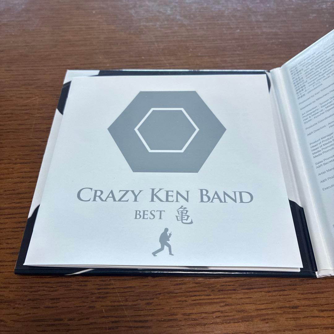 クレイジーケンバンドのCD「鶴」、「亀」セット 初回限定版ライブDVD付