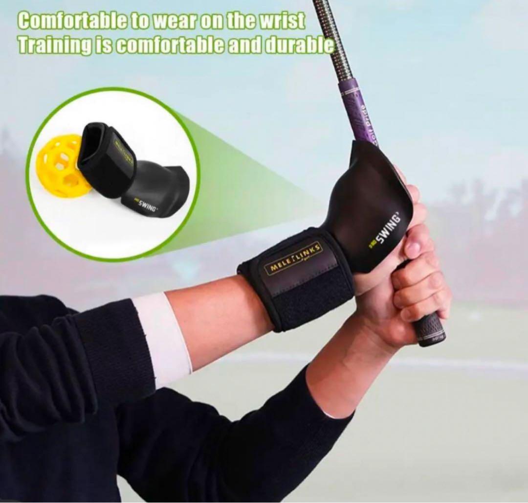 即日発送スウィング矯正 # プロセンダー #PRO SENDR - メルカリ