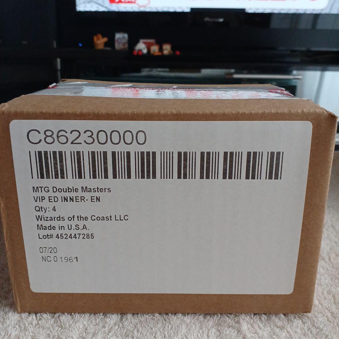 Double Masters VIP ED - EN 4個入り Duel Masters CG Dragon Emperor: Invitation From Bolshack DM22-SP2