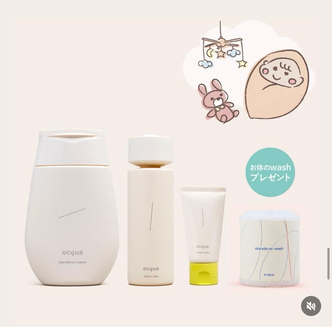 ocqua Hellobaby セット ○ 日本製 5重ガーゼ ベビーケットギフトセット＜4点セット＞【バス