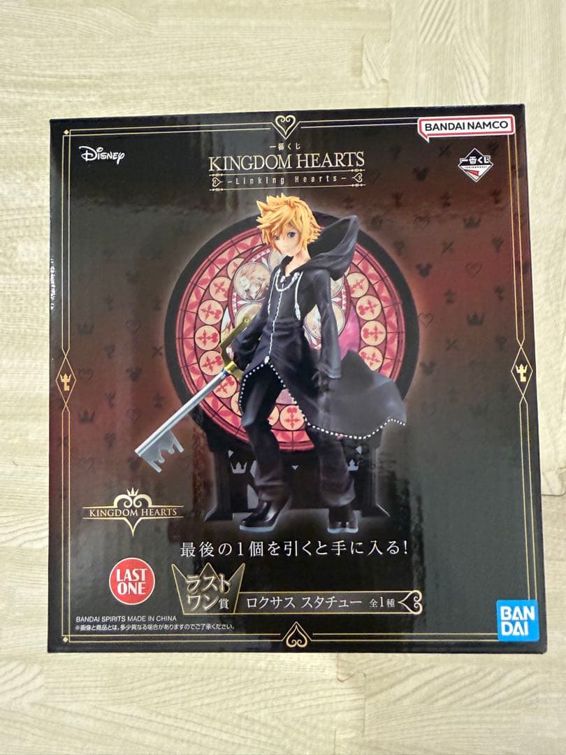 キングダムハーツ 一番くじ ラストワン賞 ロクサス スタチュー