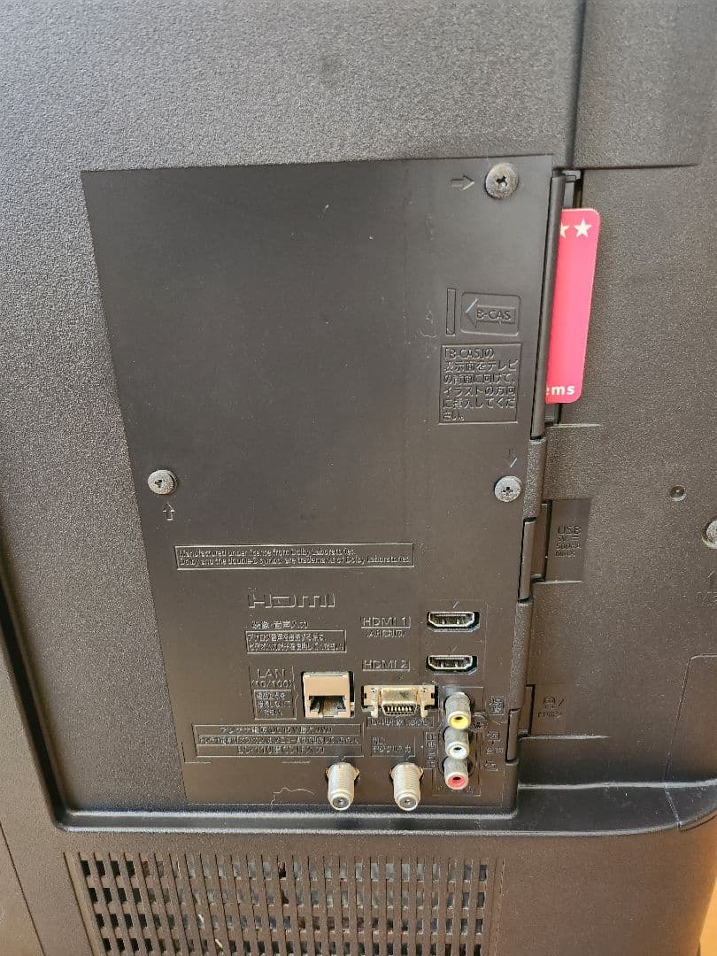 Panasonic TH-49D305 49インチ液晶テレビ - メルカリ