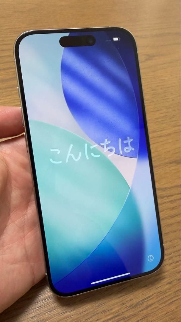 iPhone 15 Pro, White Titanium, 256GB 本体 Amazon | 【整備済み品】 Apple iPhone 15 Pro MAX 256GB ホワイト