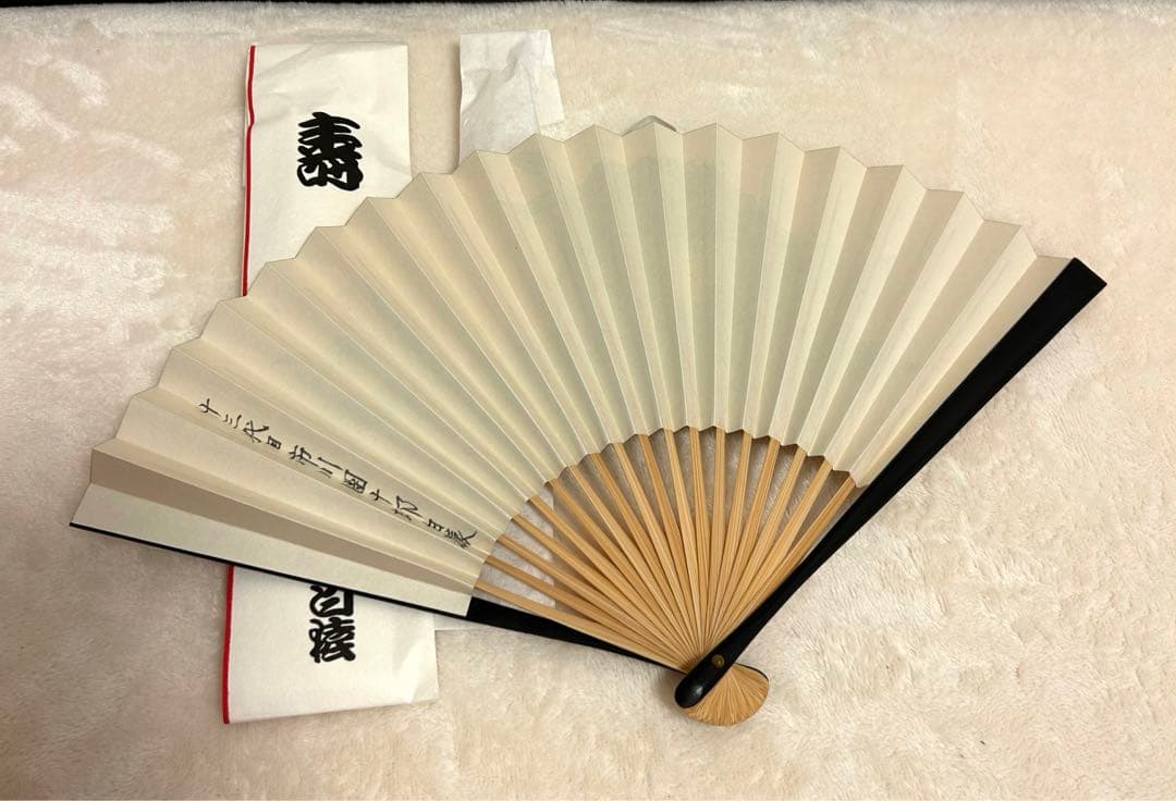 成田屋後援会 13代目市川團十郎白猿襲名記念品の通販｜www.missouri-66.com