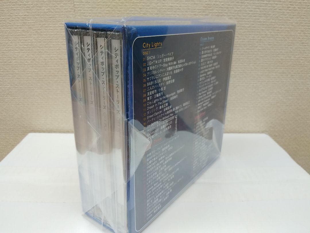 セール未開封新品 シティポップストーリーズ '70s & '80s - メルカリ