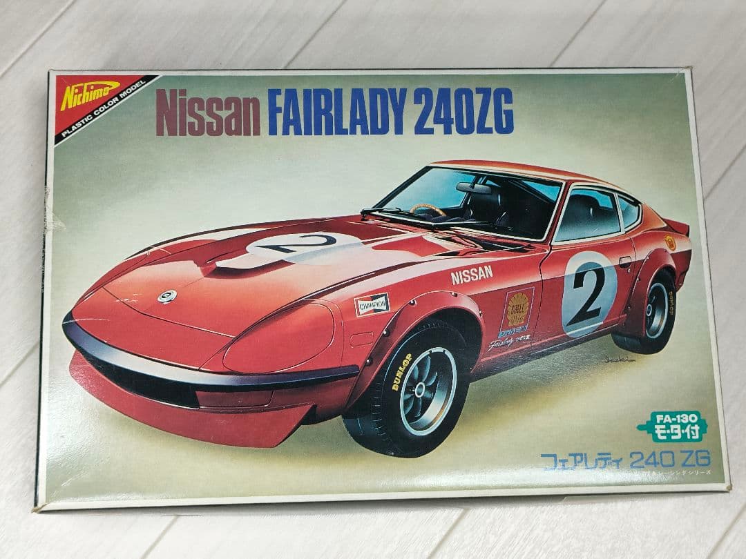 自動車 Nissan FAIRLADY 240ZG 1/24 1/24 NISSAN フェアレディ 240ZG: スケールモデル｜TAMIYA SHOP ONLINE