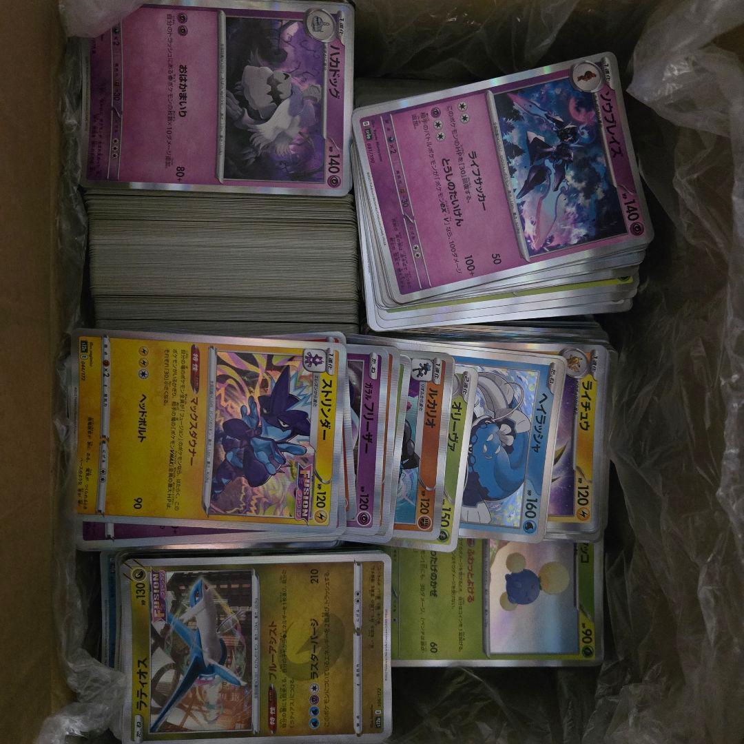 10キロ程 引退品 未開封パック ポケカ - メルカリ