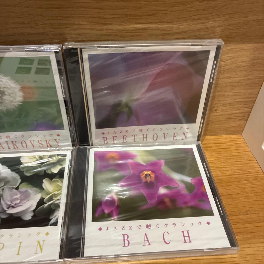 JAZZで聴くクラシック 6枚組CDセット 4枚未開封品 - メルカリ