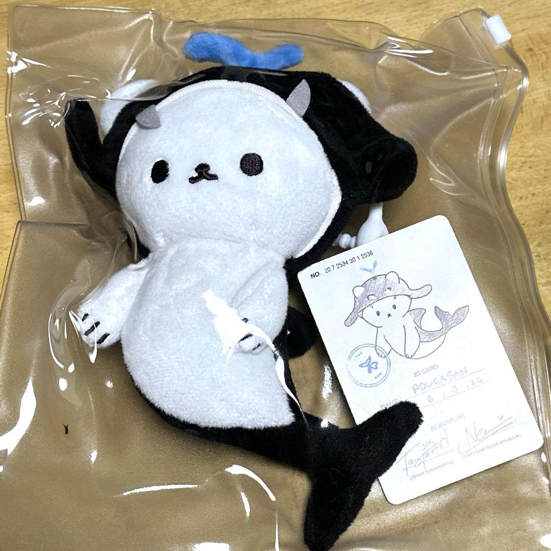 TayNew Polcasan Doll Keychain人形 テイニュー - メルカリ