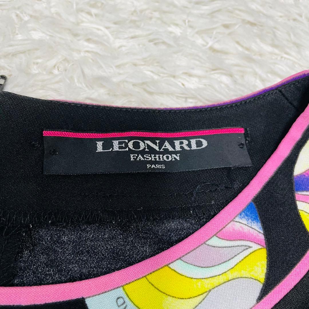 希少LLサイズ✨大きいサイズ◇美品✨レオナール カンカン アンサンブル