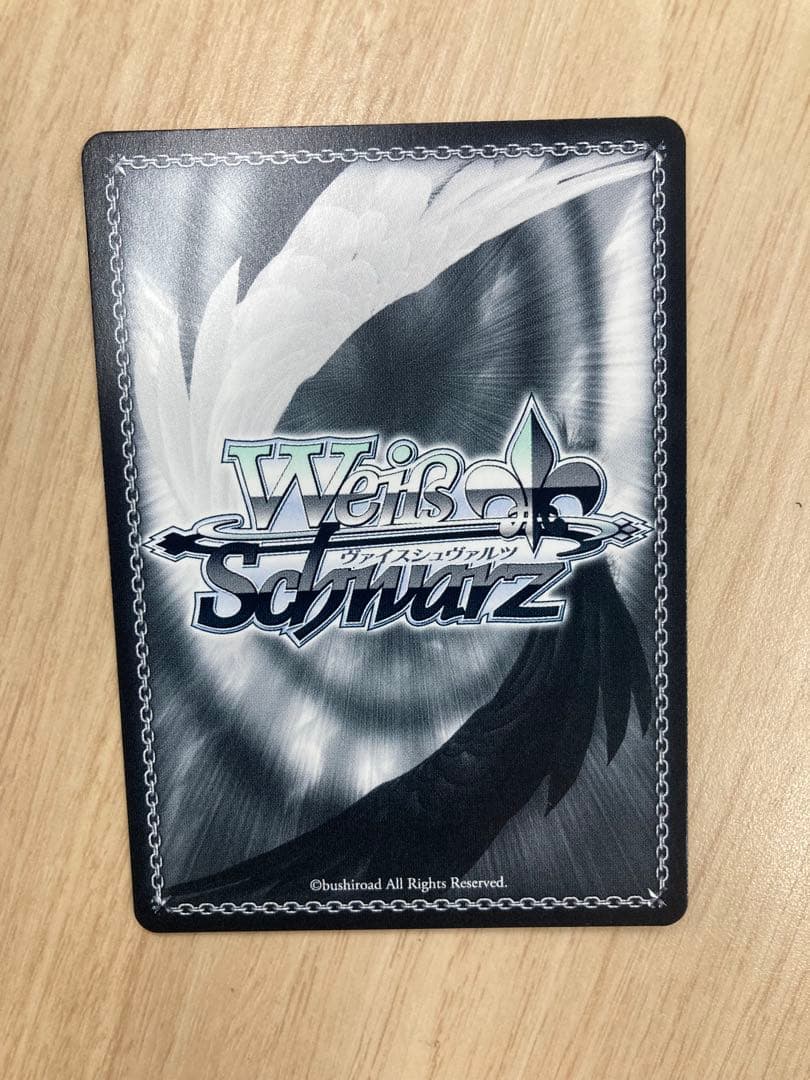 WS 彼女、お借りします “本当”の関係 麻美 SEC サイン