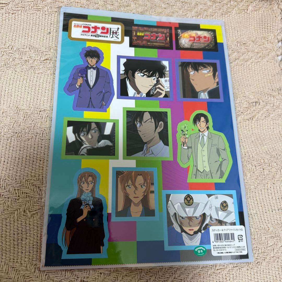 松田陣平 萩原研二 萩原千速 ステッカー&クリアファイルセットG コナン