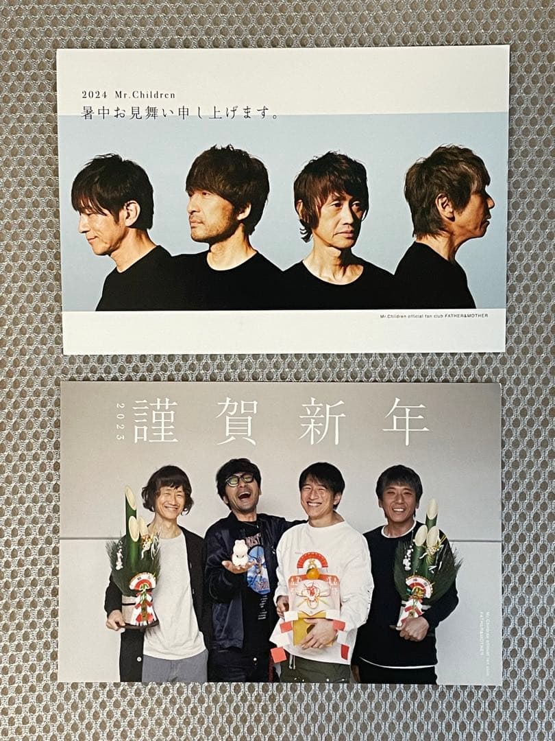 Mr.Children(ミスチル)ファンクラブ ハガキ7枚セット - メルカリ