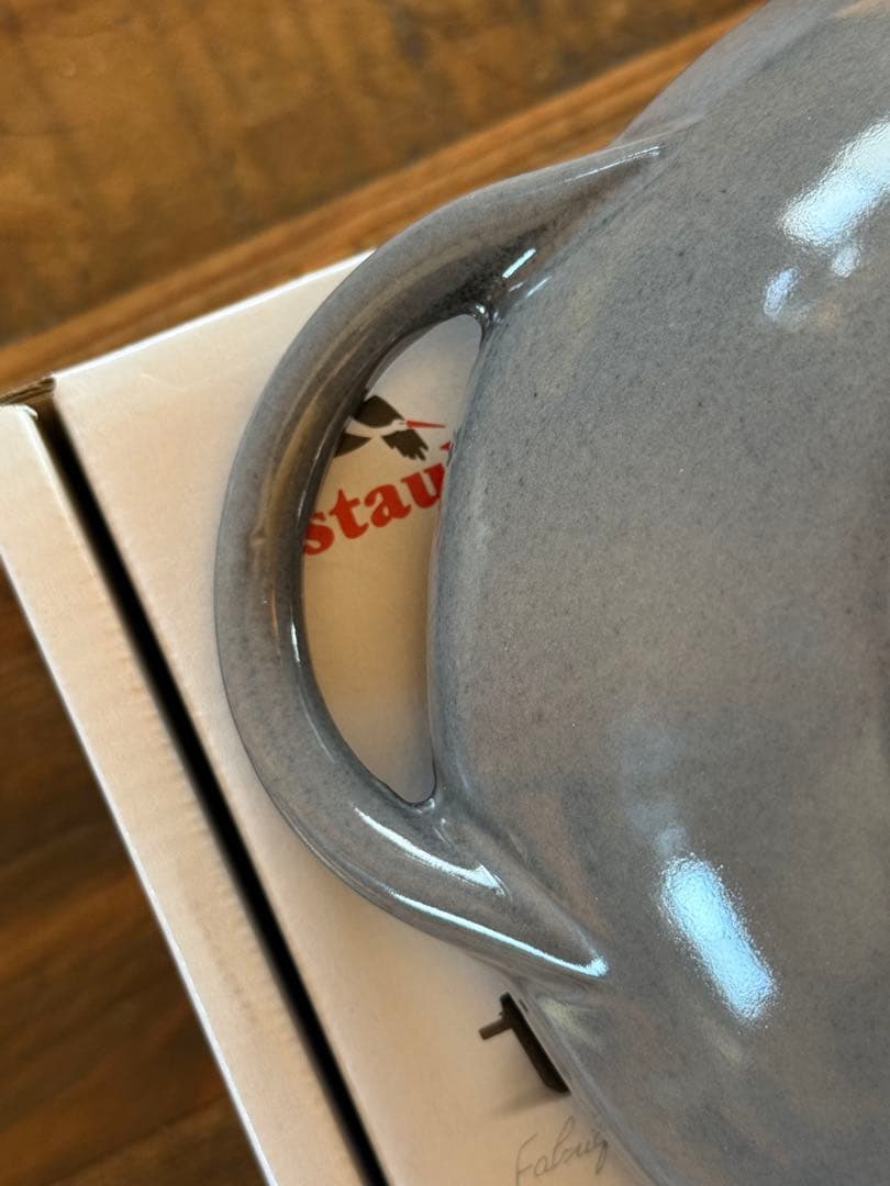 《kb.ma-bo0723》 ストウブ ベビーウォック グレー×2