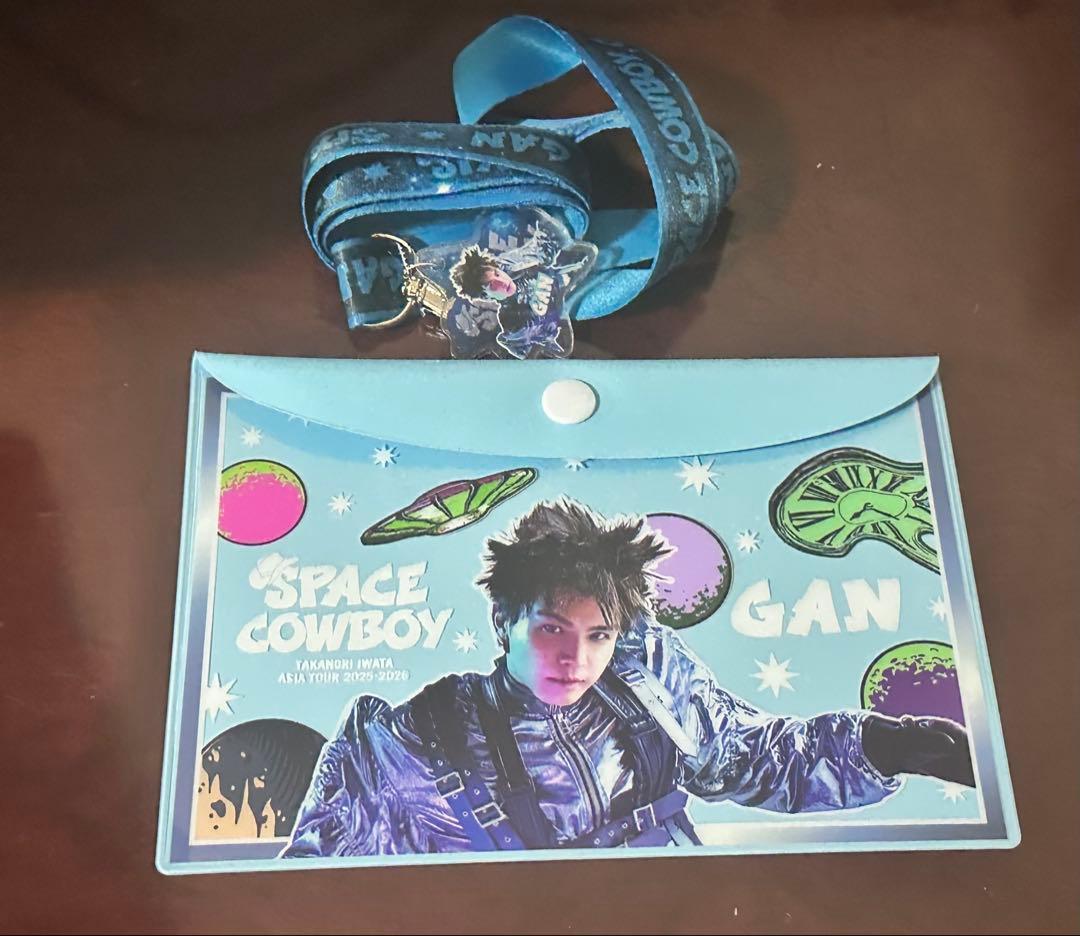 三代目 縁日 レア ネックストラップ ポーチ 岩田剛典セット