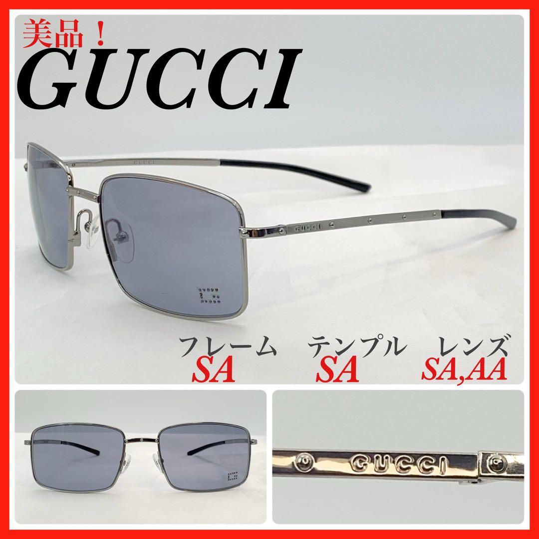 GUCCI サングラス　GG1752/N/S 6LB 美品 GUCCI サングラス GG1752/N/S 6LB 美品 - メルカリ
