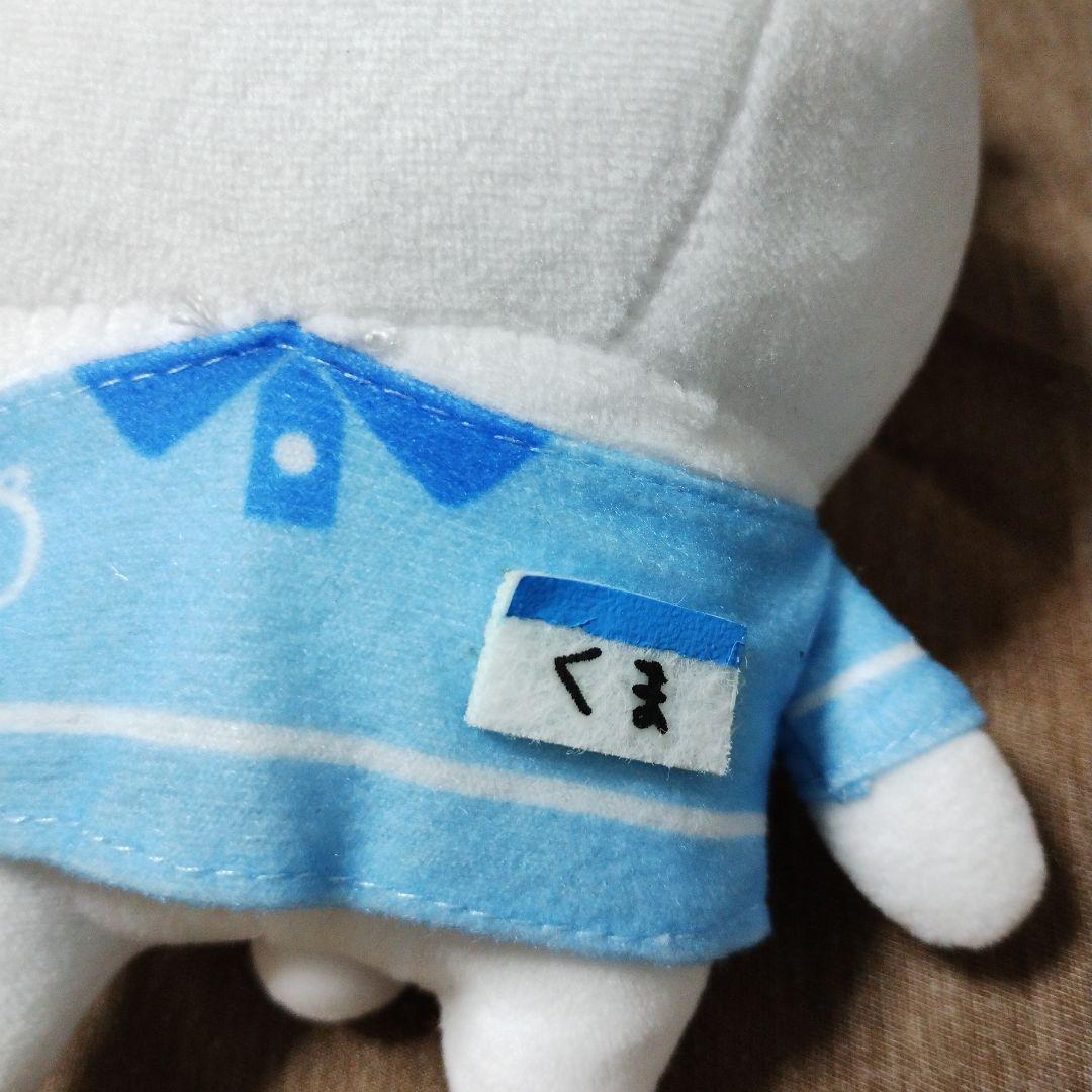 自分ツッコミくま一番くじ2 マスコット賞 ローソン - メルカリ