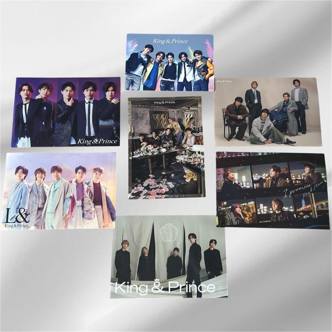 美品】King & Prince グッズ まとめ売り - メルカリ