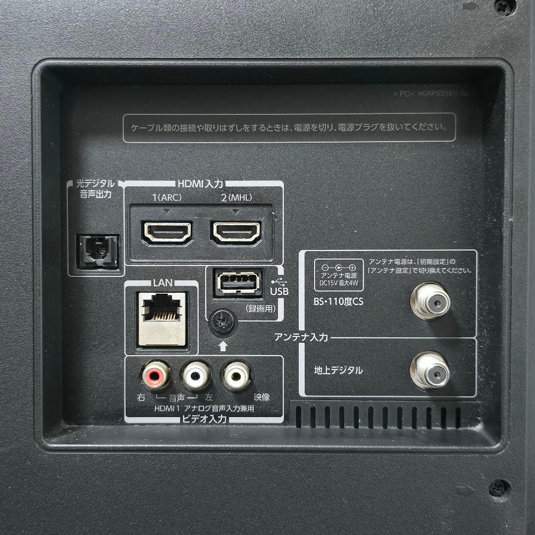 スタンドなし】東芝 REGZA 40G9 40V型 液晶テレビ 壁掛け推奨 - メルカリ