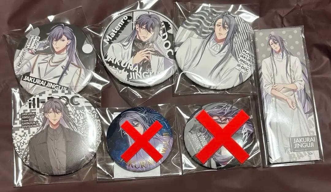 ヒプノシスマイク 神宮寺寂雷 缶バッジ まとめ売り - メルカリ