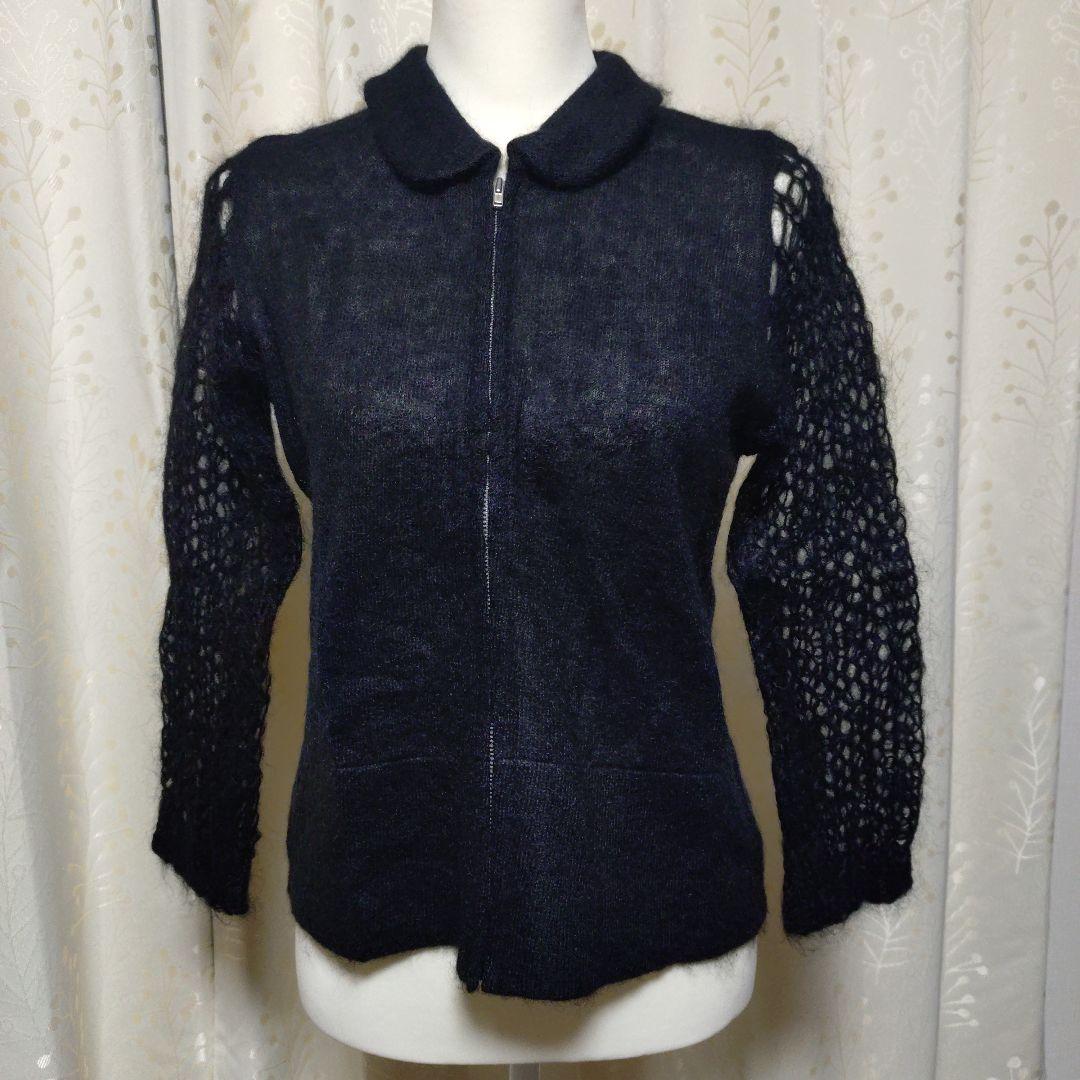 【美品】トリココムデギャルソン　ウール混カーディガン　編み込み　ブラック 中古・古着通販】tricot COMME des GARCONS (トリココムデギャルソン