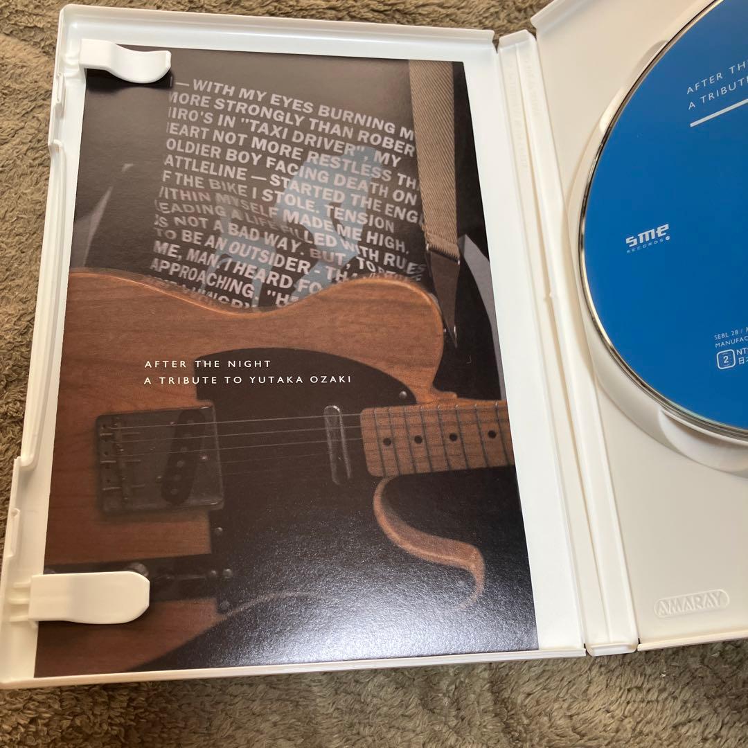 After The Night A Tribute To YUTAKA OZA…