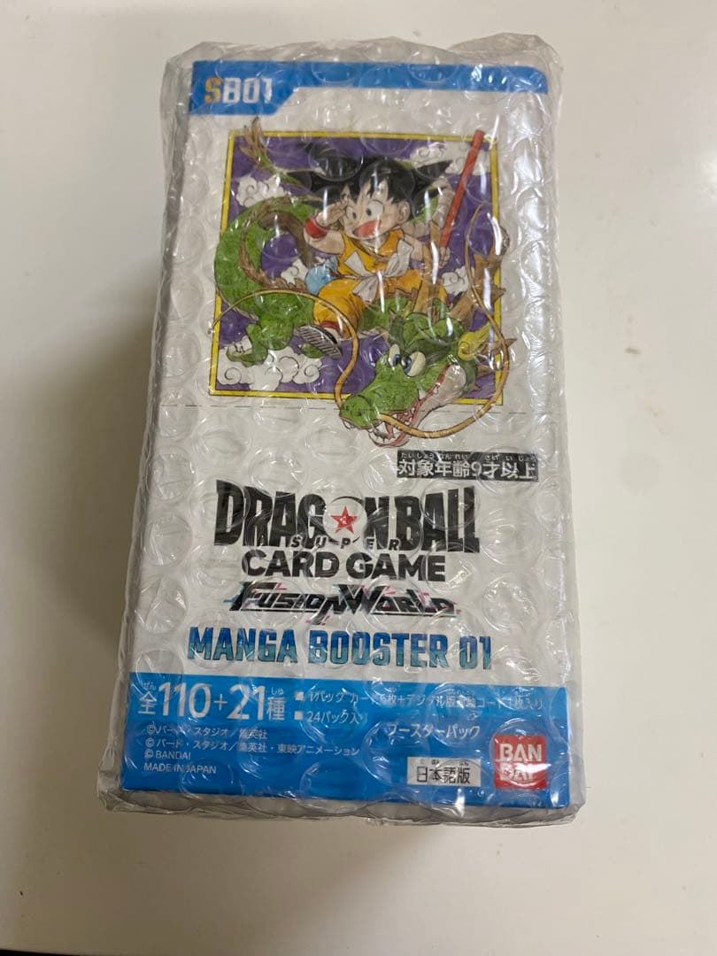 ドラゴンボールフュージョンワールド MANGA BOOSTER 01 1BOX ドラゴンボールスーパーカードゲーム フュージョンワールド MANGA
