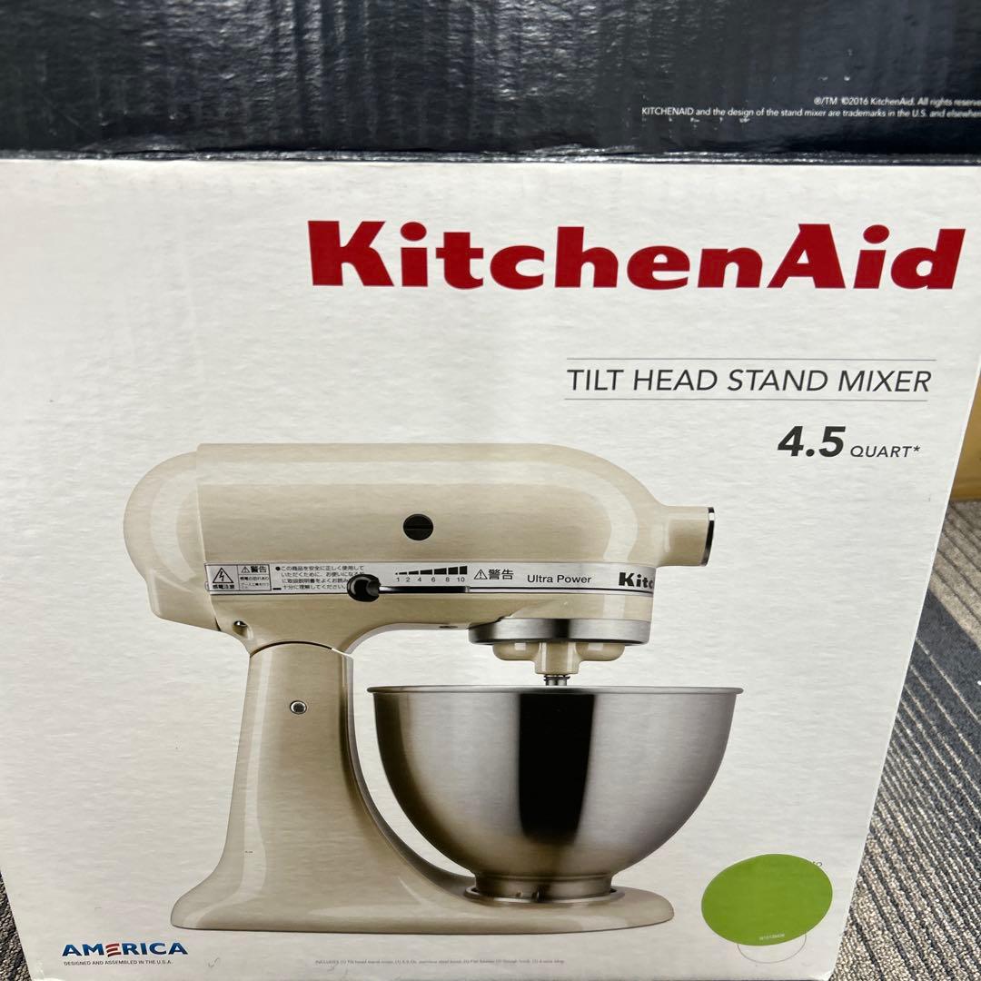 T429 KitchenAid　キッチンエイド　スタンドミキサー 4.5QT
