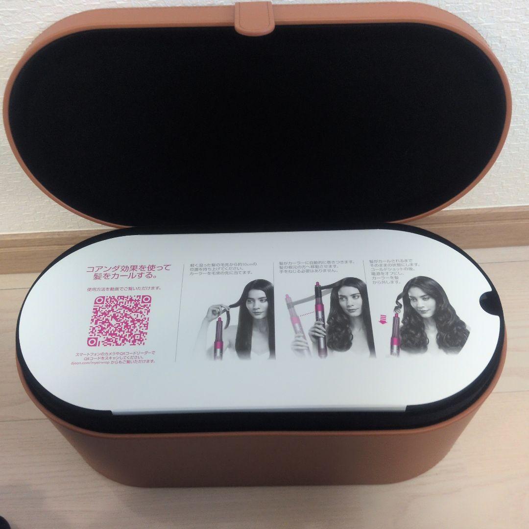 ダイソンDyson AirwrapComplete HS01COMP RN NM - メルカリ