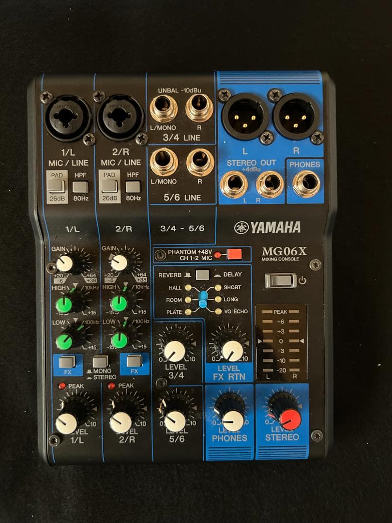 DJ機材 MG06X YAMAHA MIXING CONSOLE MG06X 6-Channel Analog Mixer with Effects - Yamaha USA