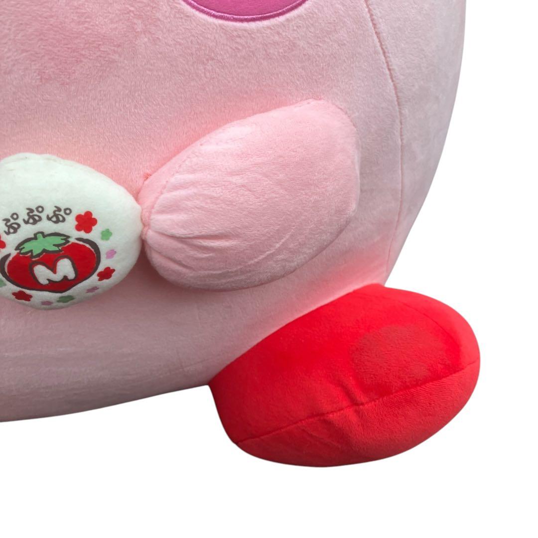 受注限定品 美品 まんぷくカービィ 特大 ぬいぐるみ おまんじゅう