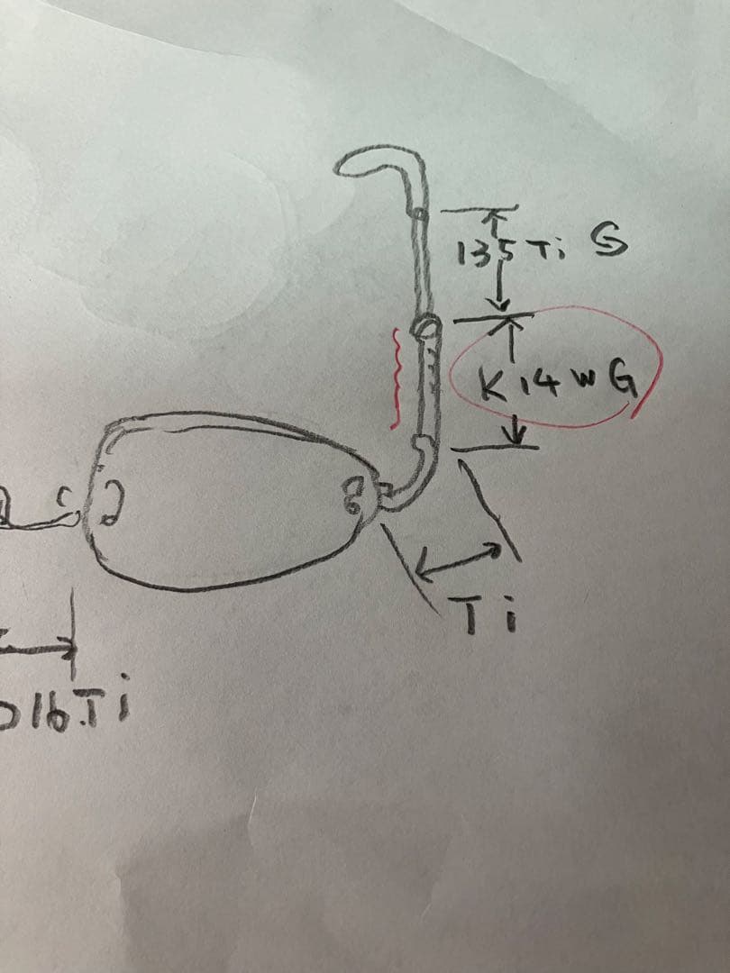 値下げ パーツの一部にK14WGを使用 老眼鏡 ホワイトゴールド