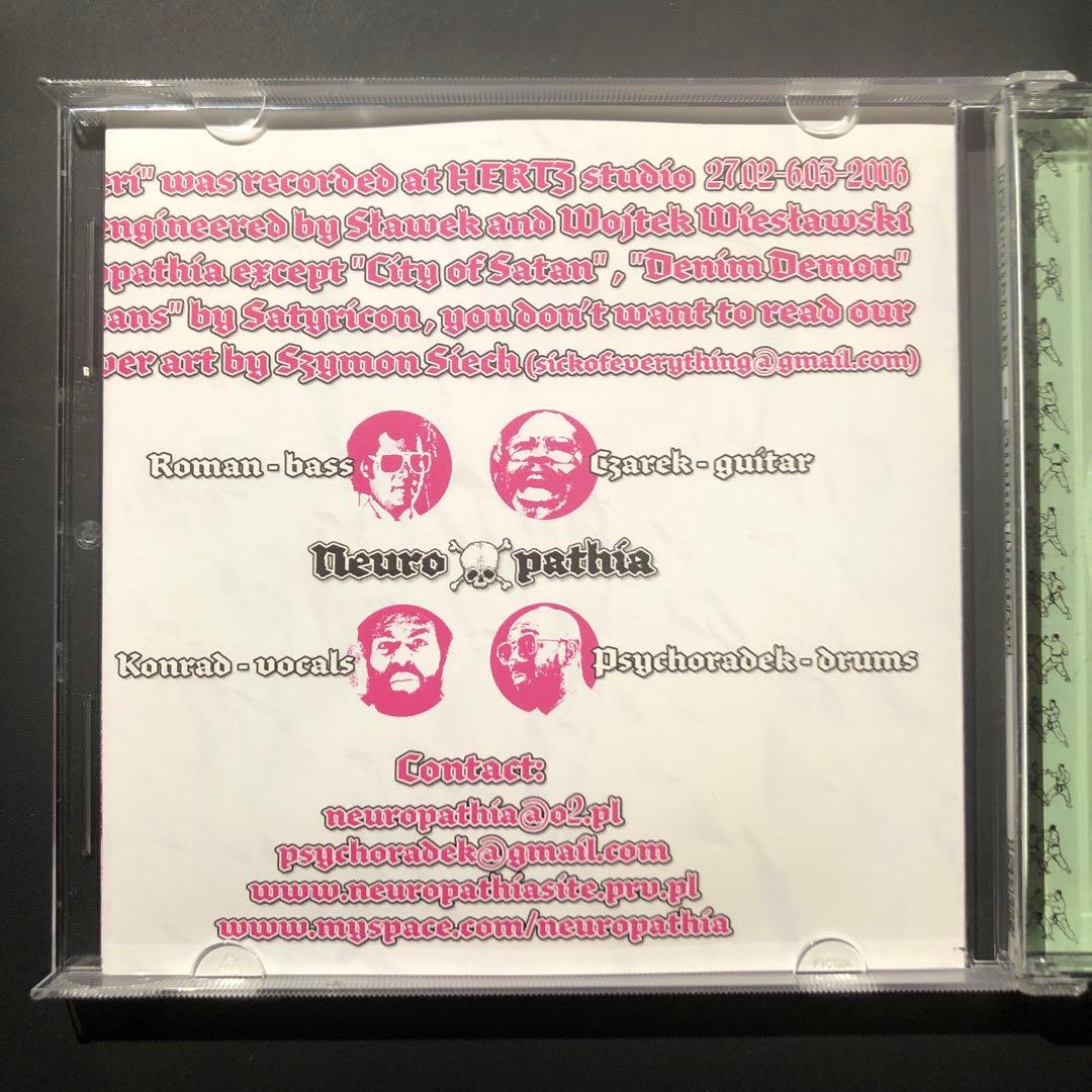 NEUROPATHIA③【CD】グラインドコア ゴアグラインド - メルカリ