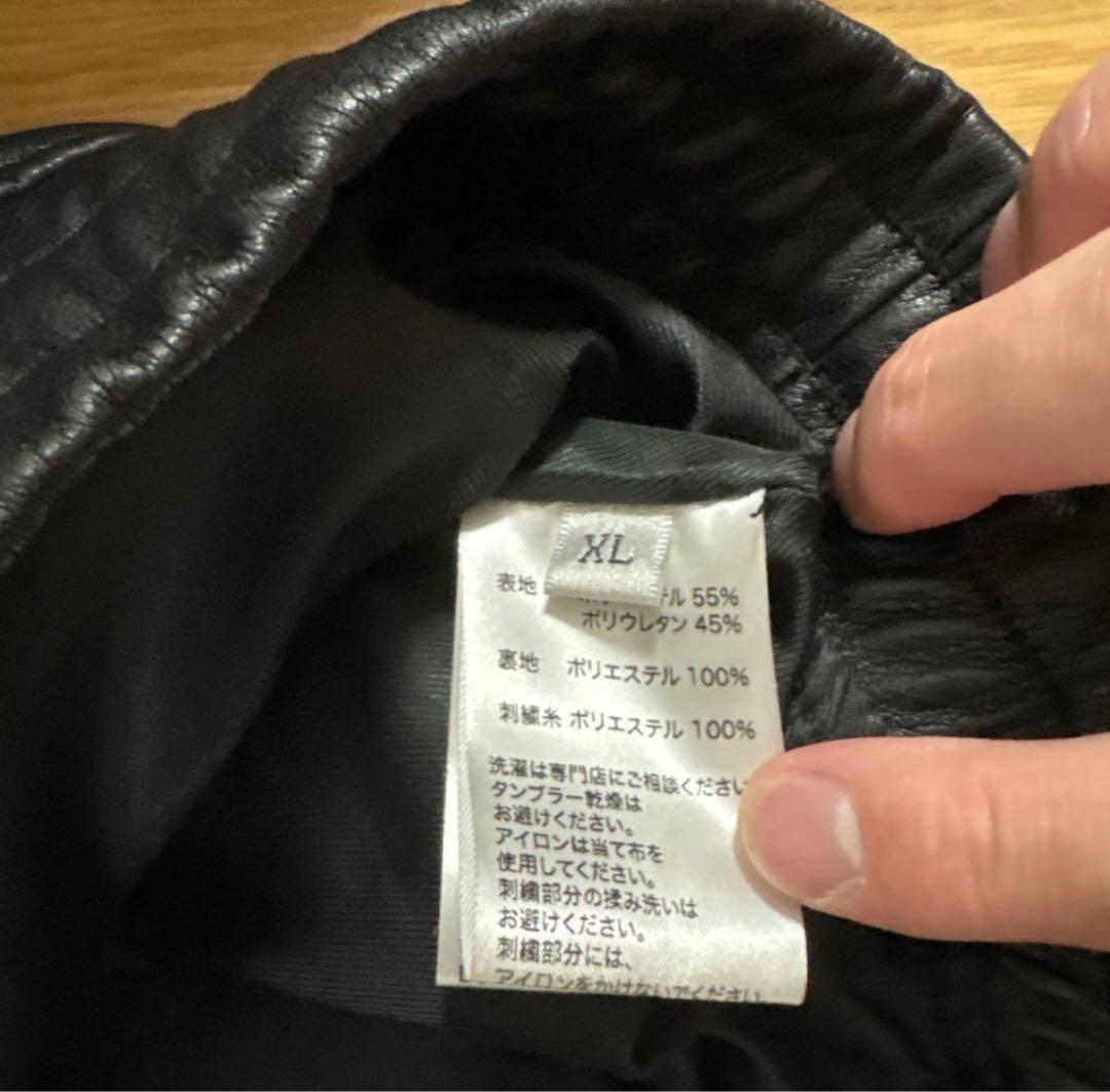 LASTNEST YZERR 着用 PU レザー ハーフジップ HIPHOP 革 - メルカリ