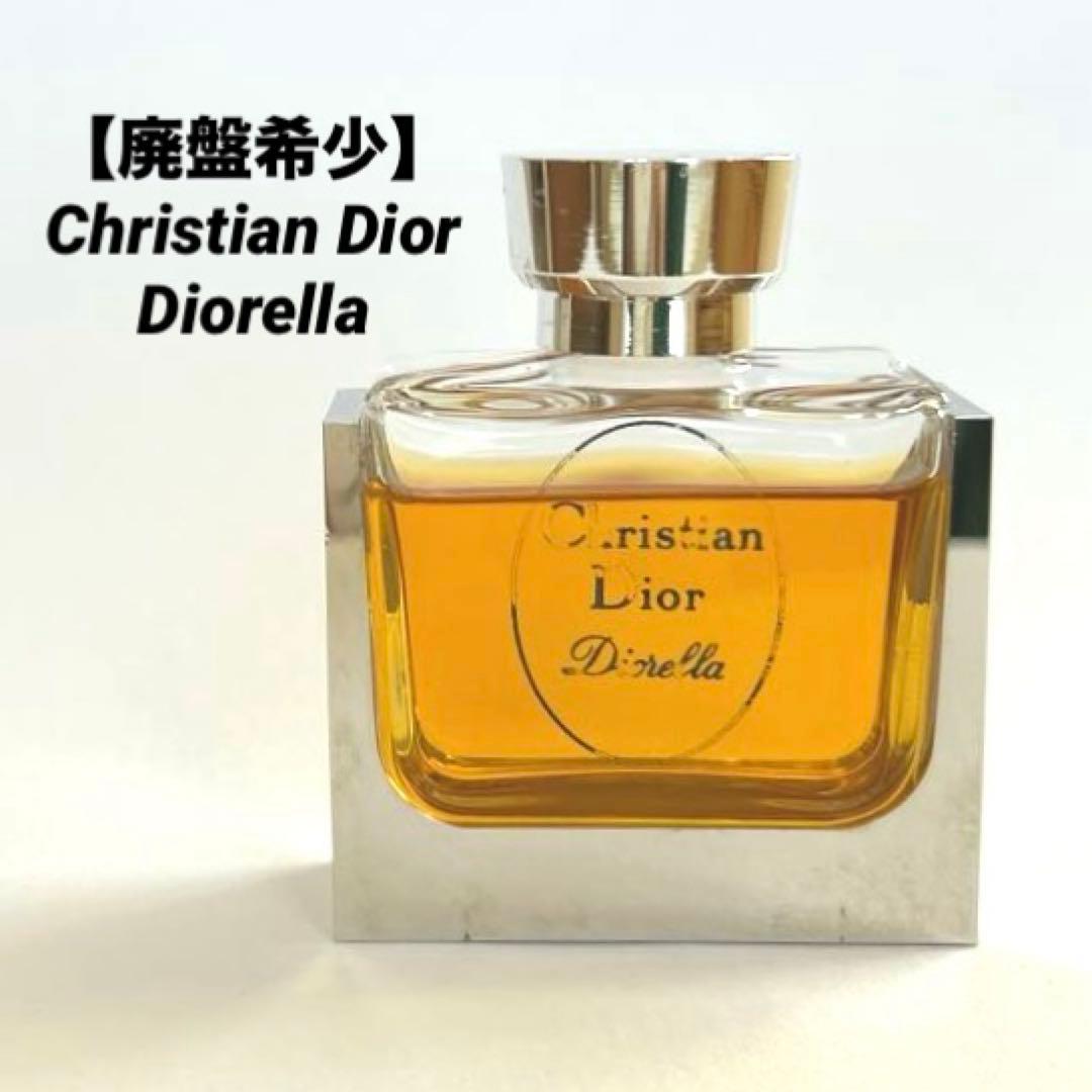 【廃盤希少】Dior クリスチャンディオール ディオレラ パルファム 30ml うわぁディオレラのパルファム30ml！廃盤なのに状態良さそうで羨まし
