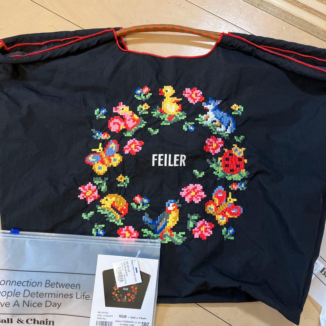 フェイラー✖️ボールアンドチェーン ハイジ バッグ黒L ⭐︎期間限定お