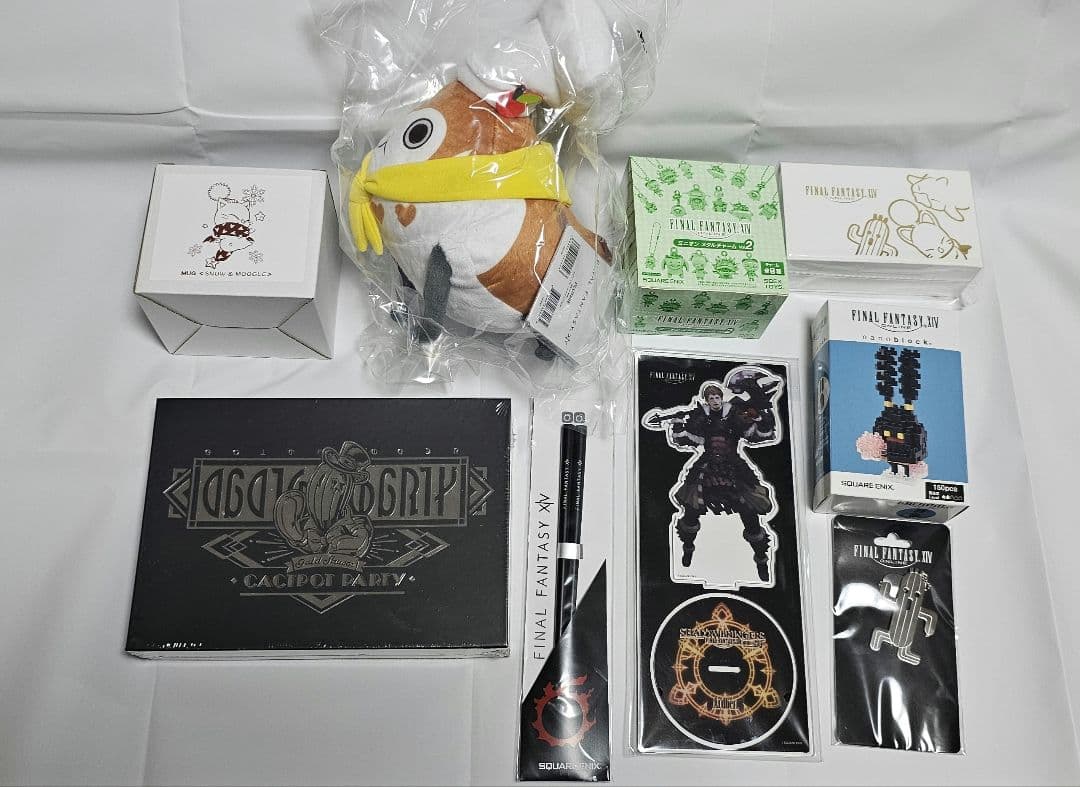 FF14　公式グッズ　まとめ売り FF14 ぬいぐるみやギルコインなど人気グッズが一挙再販! 11月より発売!!