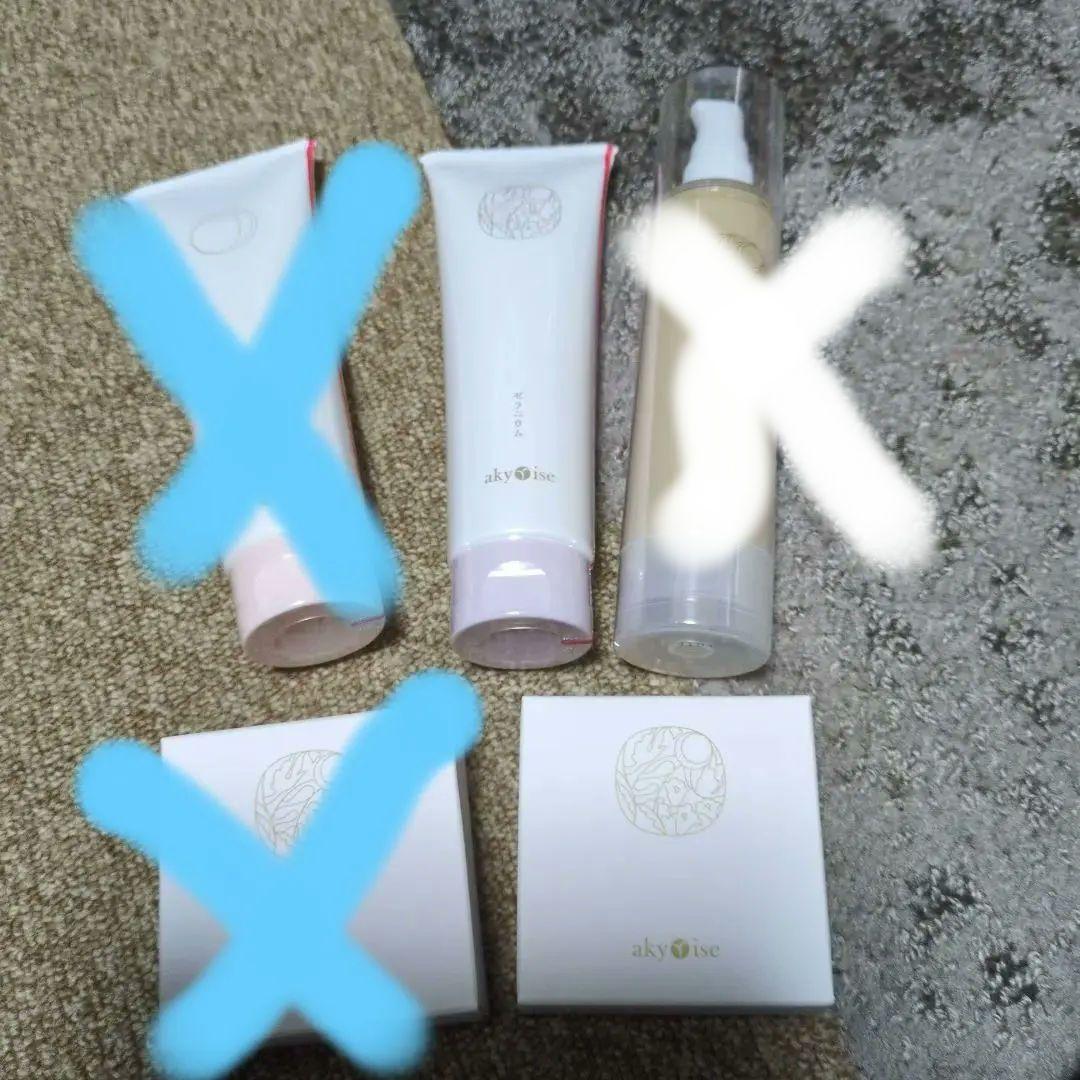 akyōise 洗顔料2点セット 楽天市場】ニキビ 泡洗顔フォーム ロゼット洗顔サボン アクネ