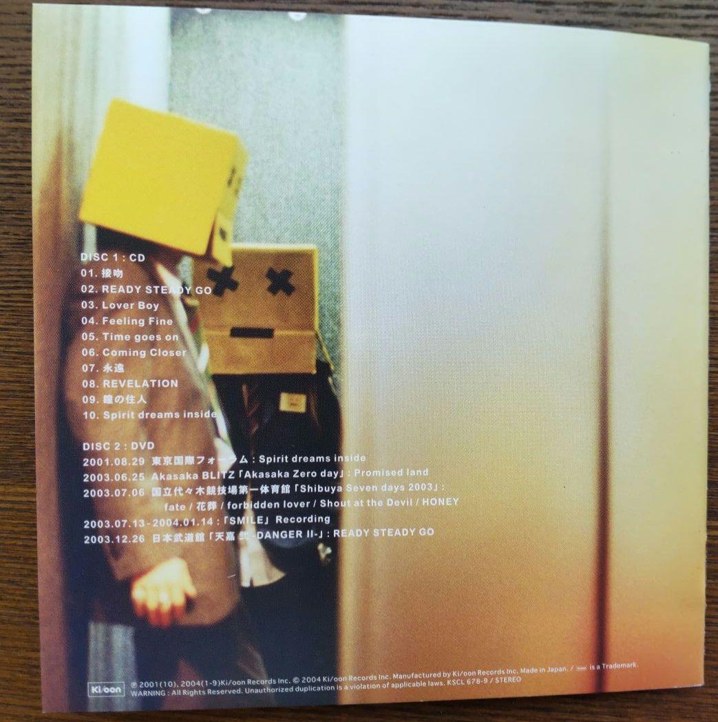 L'Arc～en～Ciel『SMILE』CD+DVD 2枚組＜初回生産限定盤＞ - メルカリ