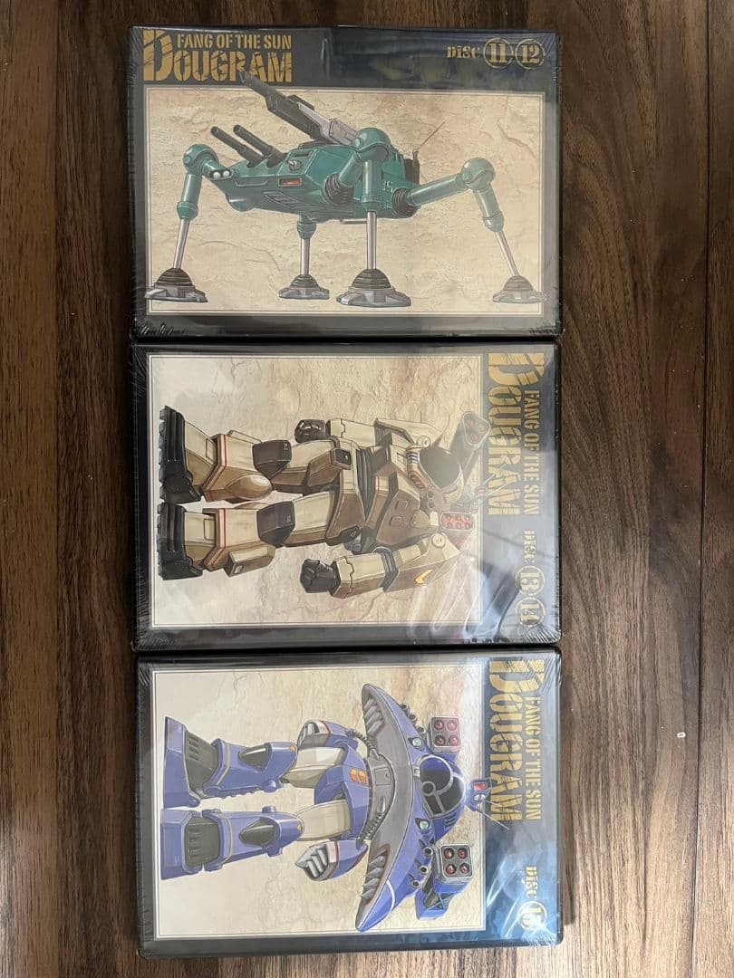 太陽の牙ダグラム DVD-BOX III