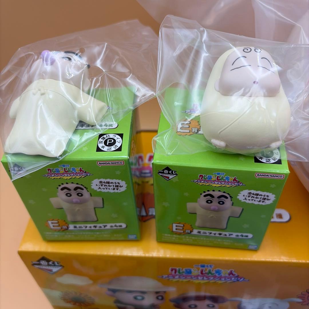 一番くじ クレヨンしんちゃん A賞 E賞 ラストワン賞 - メルカリ