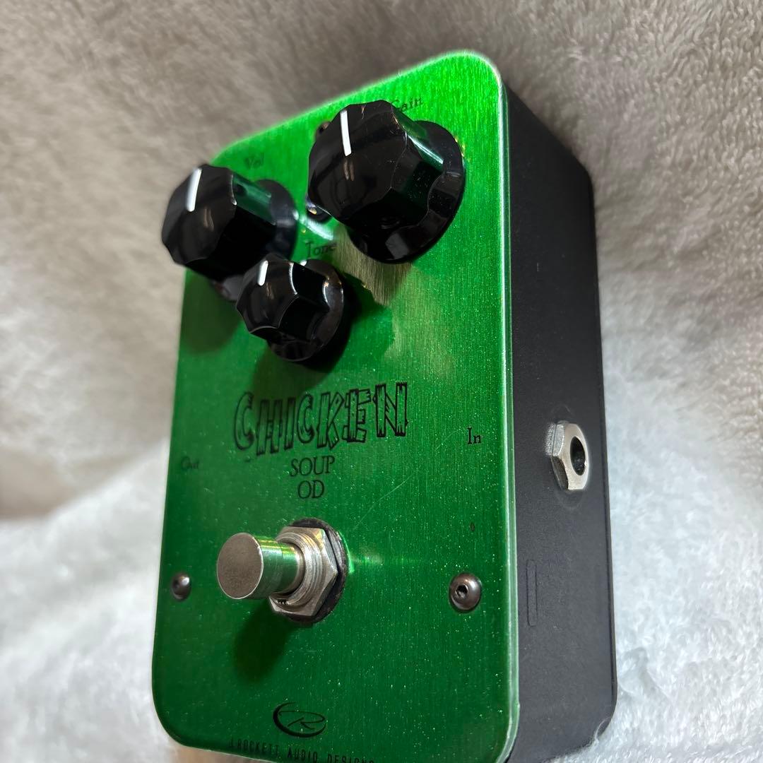 j.rockett audio chicken soup od nobels