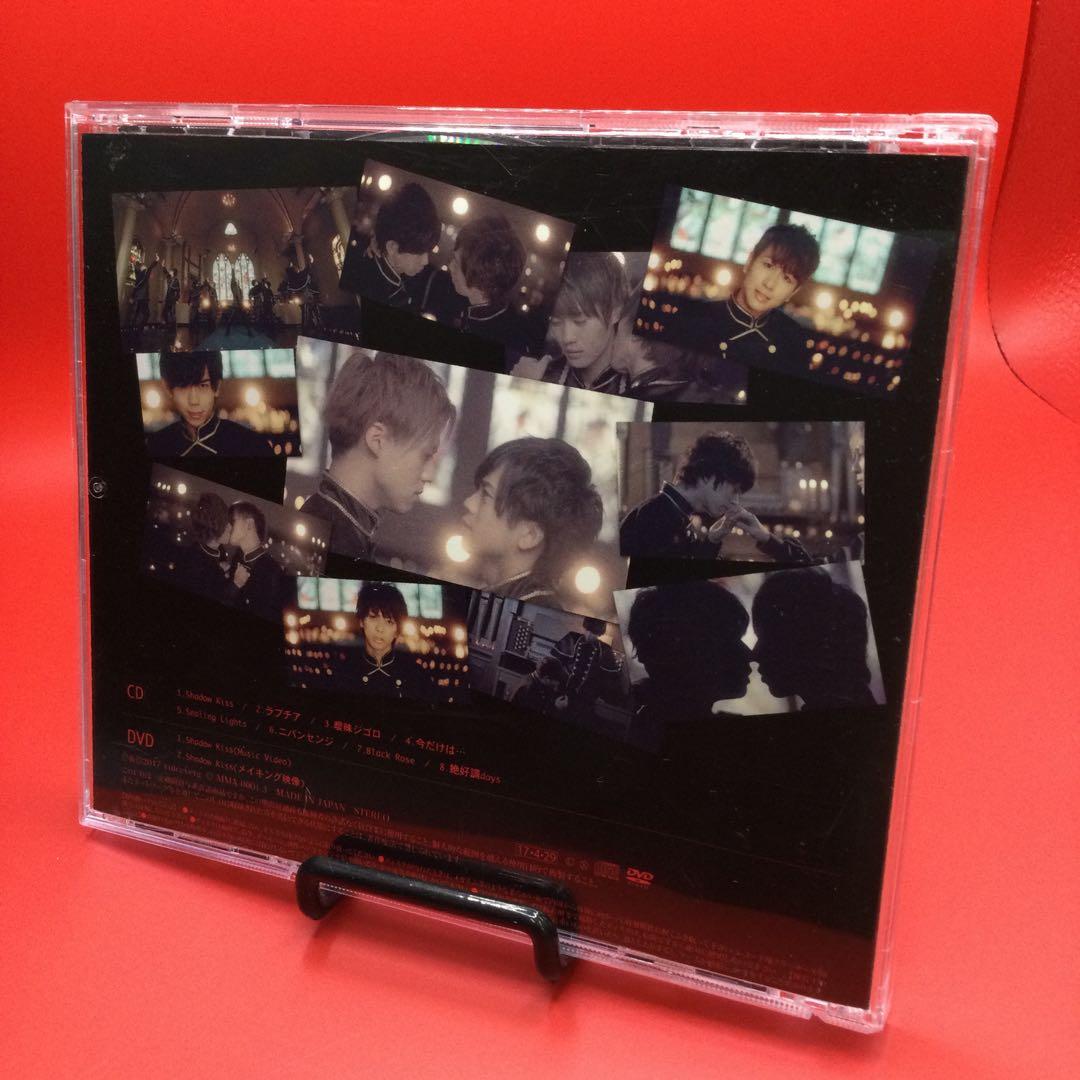 ♦︎ MeseMoa / Secret Aタイプ (KISS ver.) - メルカリ