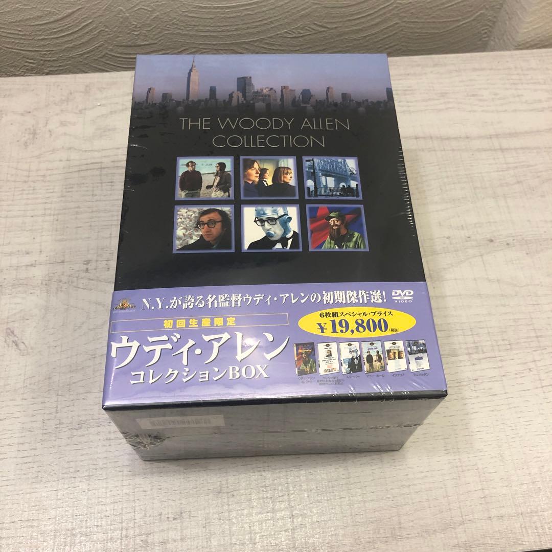 《新品未開封》ウディ・アレン コレクションBOX〈初回生産限定・6枚組〉