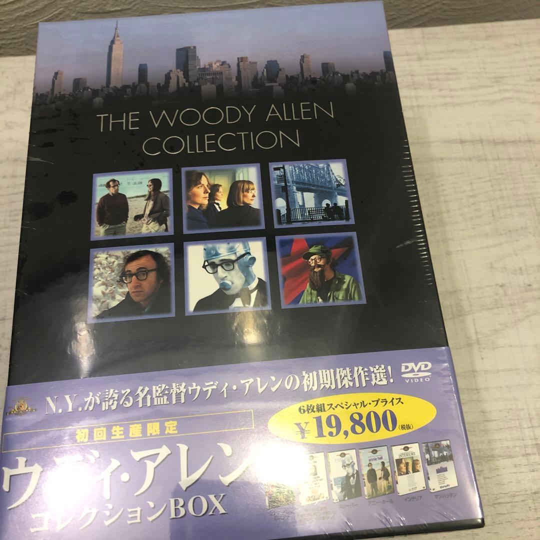 《新品未開封》ウディ・アレン コレクションBOX〈初回生産限定・6枚組〉