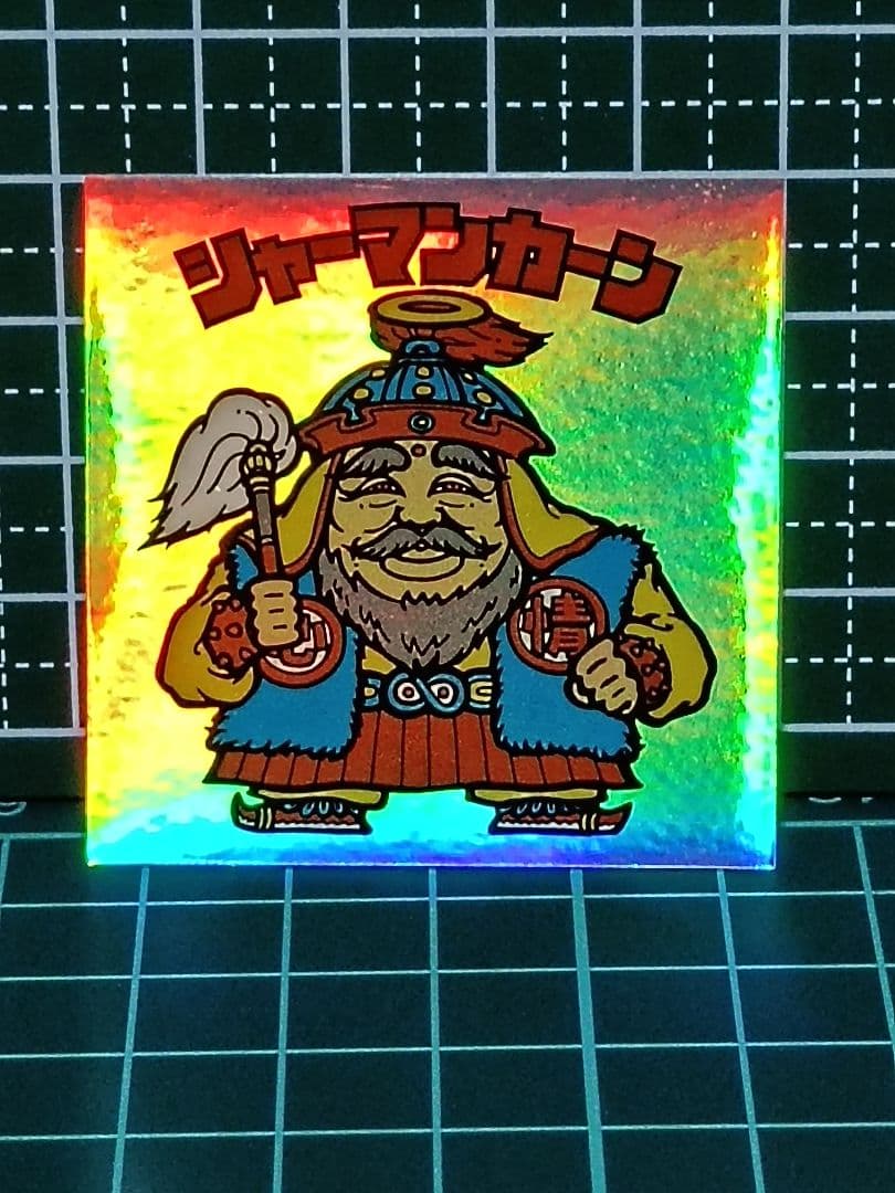 ビックリマン 20th 通常版【P2】レインボー シャーマンカーン - メルカリ