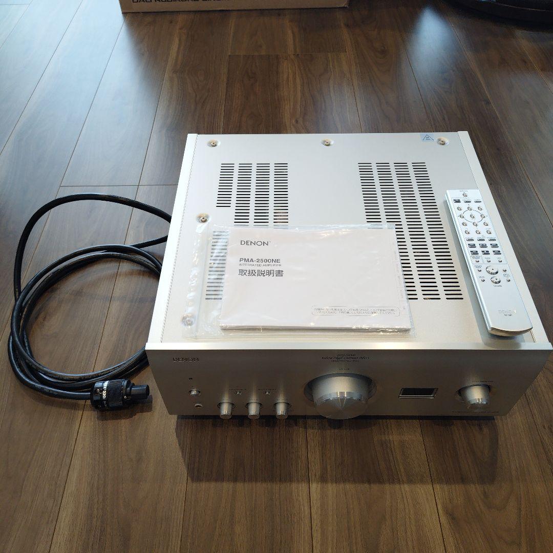 DENON PMA-2500NE デノン プリメインアンプ DENON PMA-2500NE プリメインアンプ – CORE オーディオコア