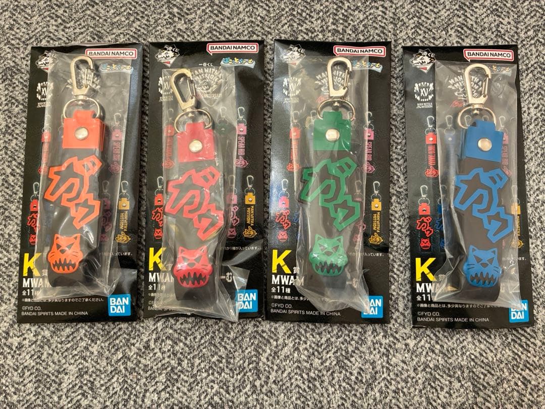 一番くじ マンウィズアミッション K賞 MWAM ぽこっとちゃーむ 4種