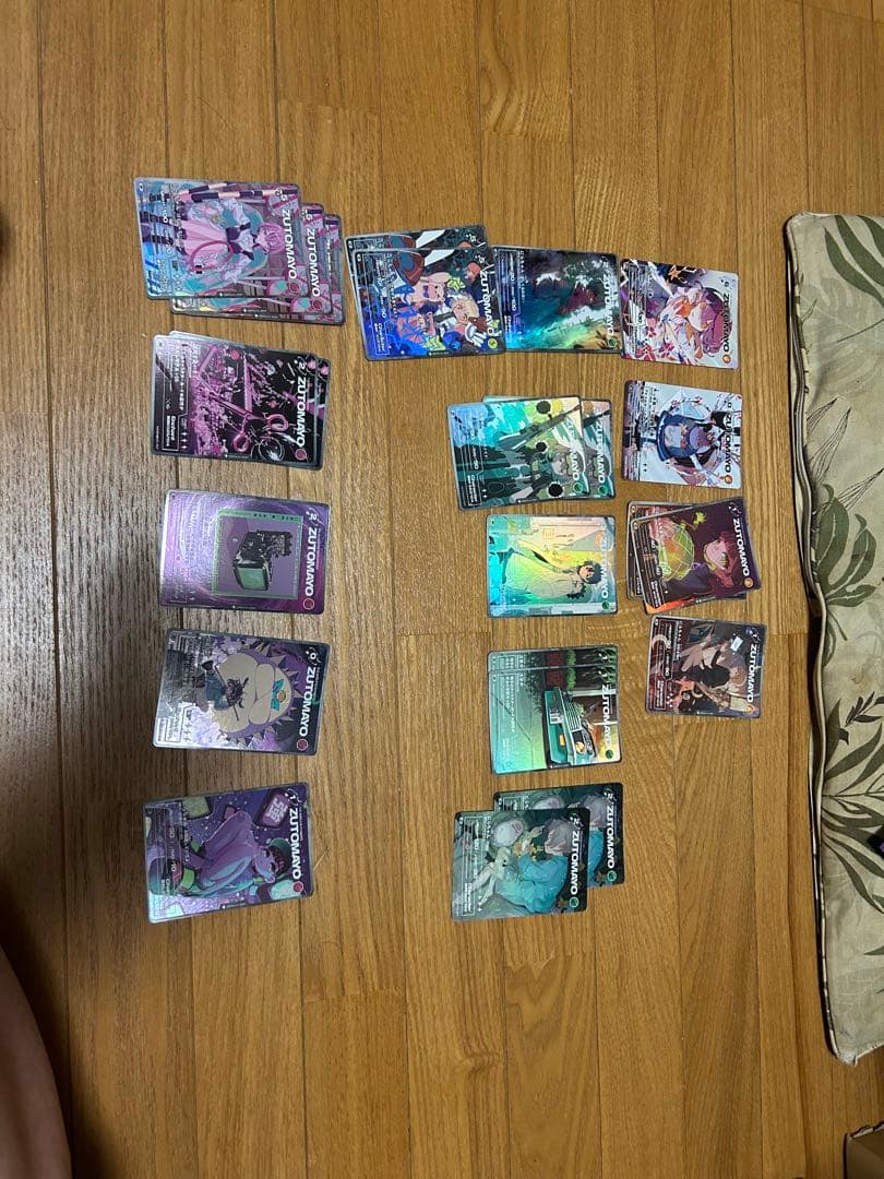 ずっと真夜中でいいのに。グッズまとめ売り！（即購入価格交渉大歓迎！）