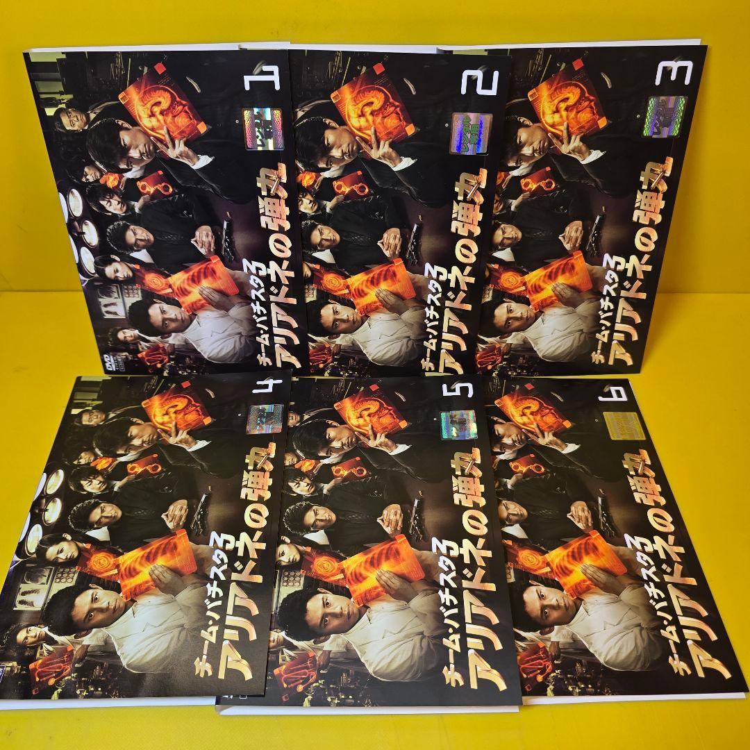 チーム・バチスタseason1〜season4《SP +劇場版付》DVD全29巻